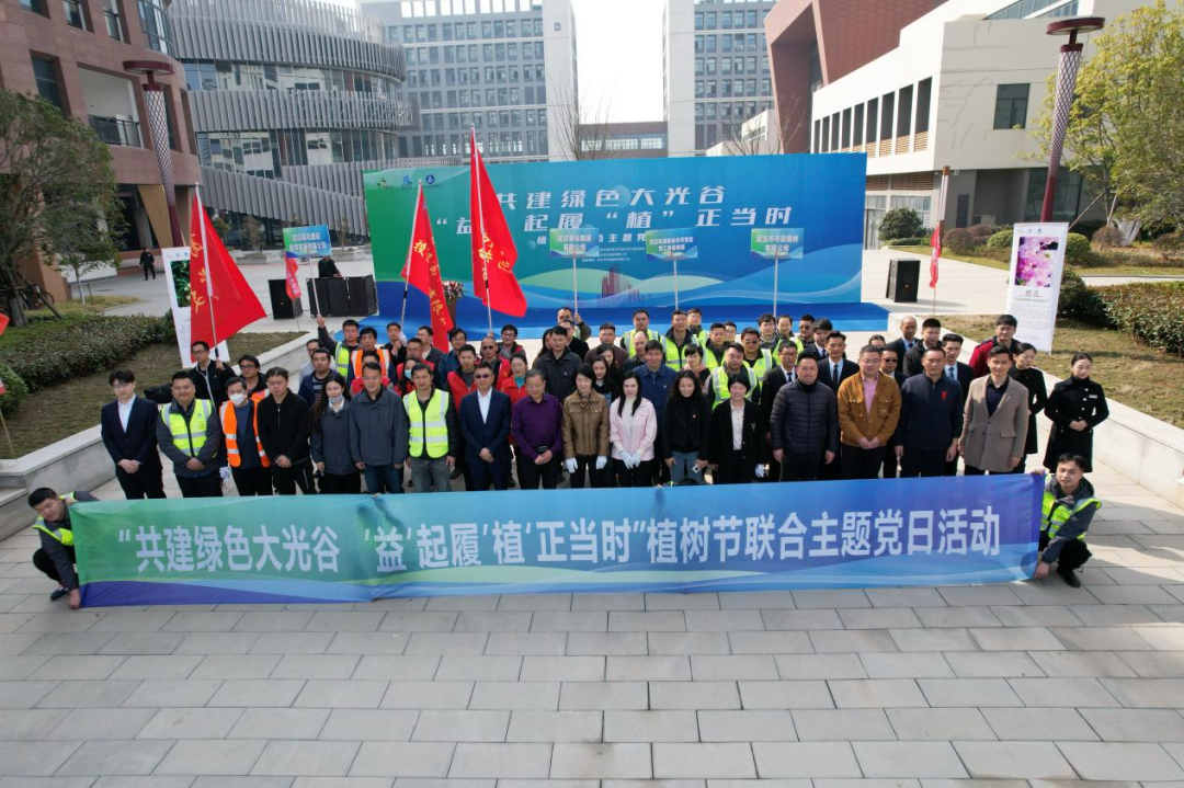 “植”此青綠,共“樹”未來——路橋公司在行動(dòng)! “植”此青綠,共“樹”未來——路橋公司在行動(dòng)!